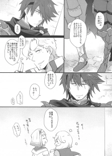 (C94) [Plott (Ryuuna)] Watashi no Shimei (Fire Emblem Echoes) - page 17