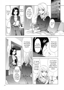 [peachpulsar (Mira)] Yurufuwa Joshi ni Kiwotsukete | Be Careful Around The Nice Ones [English] [Yuri-ism] [Digital] - page 28