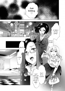 [peachpulsar (Mira)] Yurufuwa Joshi ni Kiwotsukete | Be Careful Around The Nice Ones [English] [Yuri-ism] [Digital] - page 9