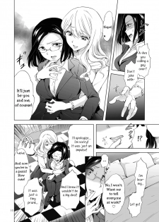 [peachpulsar (Mira)] Yurufuwa Joshi ni Kiwotsukete | Be Careful Around The Nice Ones [English] [Yuri-ism] [Digital] - page 10