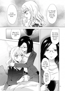 [peachpulsar (Mira)] Yurufuwa Joshi ni Kiwotsukete | Be Careful Around The Nice Ones [English] [Yuri-ism] [Digital] - page 29