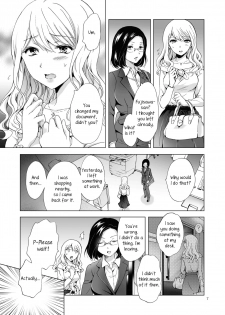 [peachpulsar (Mira)] Yurufuwa Joshi ni Kiwotsukete | Be Careful Around The Nice Ones [English] [Yuri-ism] [Digital] - page 7