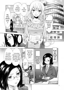 [peachpulsar (Mira)] Yurufuwa Joshi ni Kiwotsukete | Be Careful Around The Nice Ones [English] [Yuri-ism] [Digital] - page 3