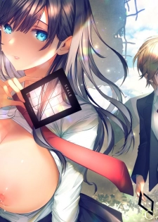 (C95) [Umi no Sachi (Suihei Sen)] D-SCALE [Chinese] [CE家族社] - page 1
