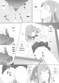 (C94) [Arctic Char (Arctic char)] 031+072 [English] [PrettyBoy] - page 4