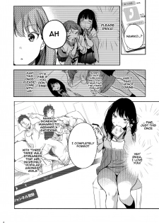 (C95) [BOOCH (Booch)] Rikka ChaAaAAaAAAaaAn!! (SSSS Gridman) [English] [NHNL] - page 3