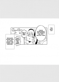 (C95) [BOOCH (Booch)] Rikka ChaAaAAaAAAaaAn!! (SSSS Gridman) [English] [NHNL] - page 25