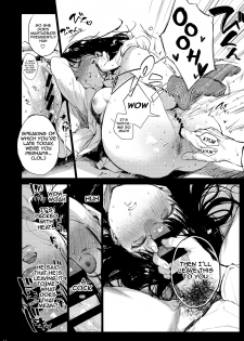 (C95) [BOOCH (Booch)] Rikka ChaAaAAaAAAaaAn!! (SSSS Gridman) [English] [NHNL] - page 11