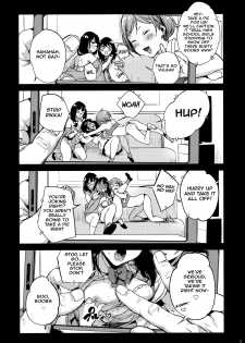 (C95) [BOOCH (Booch)] Rikka ChaAaAAaAAAaaAn!! (SSSS Gridman) [English] [NHNL] - page 8