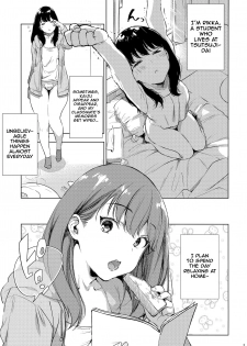 (C95) [BOOCH (Booch)] Rikka ChaAaAAaAAAaaAn!! (SSSS Gridman) [English] [NHNL] - page 2