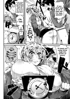[doumou] Hore Tokidoki Nukumori [English] {Hennojin} - page 17