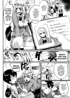 [doumou] Hore Tokidoki Nukumori [English] {Hennojin} - page 11