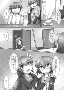 (C95) [Aspara Noujou (Aspara Daisuke)] Muttsuri Sukebe na Mutsuki-chan to Tottemo Sukebe na Kisaragi-chan to (Kantai Collection -KanColle-) - page 6