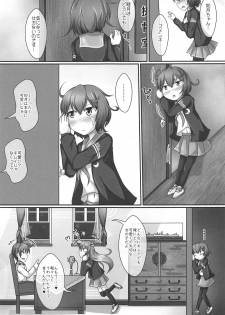 (C95) [Aspara Noujou (Aspara Daisuke)] Muttsuri Sukebe na Mutsuki-chan to Tottemo Sukebe na Kisaragi-chan to (Kantai Collection -KanColle-) - page 2