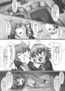 (C95) [Aspara Noujou (Aspara Daisuke)] Muttsuri Sukebe na Mutsuki-chan to Tottemo Sukebe na Kisaragi-chan to (Kantai Collection -KanColle-) - page 7