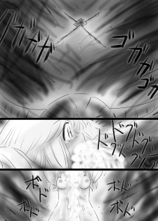 [Dende] Fushigi Sekai -Mystery World- Nonona 37 ~Nonona no Koushuchitsu Shime Inkangoku, Tsubaki no Sonin Kansou Kousoku Mushi Kui Ingokukei~ - page 13
