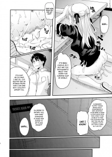 (C91) [Hachiouji Kaipan Totsugeki Kiheitai (Makita Yoshiharu)] Elf tte iu no wa! | The Thing About Elves! [English] [EHCOVE] - page 13