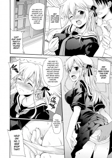 (C91) [Hachiouji Kaipan Totsugeki Kiheitai (Makita Yoshiharu)] Elf tte iu no wa! | The Thing About Elves! [English] [EHCOVE] - page 7