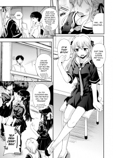 (C91) [Hachiouji Kaipan Totsugeki Kiheitai (Makita Yoshiharu)] Elf tte iu no wa! | The Thing About Elves! [English] [EHCOVE] - page 4