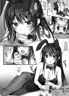 (C95) [P:P (Oryou)] Mai Senpai to Ichatsukitai (Seishun Buta Yarou wa Bunny Girl Senpai no Yume o Minai) [English] [Comfy Pillows Scans] - page 15