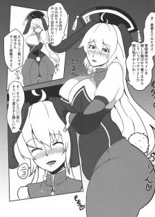 (Shuuki Reitaisai 4) [Hibiiro Clutch (Hibiiro)] Hajimete Itta Fuuzoku de Bunny Girl no Junko-san ni Fudeoroshi Shite Morau Hon (Touhou Project) - page 18