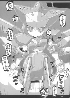 (C89) [Workaholic (Knii~)] Medaco no Erohon (Medabots) - page 14