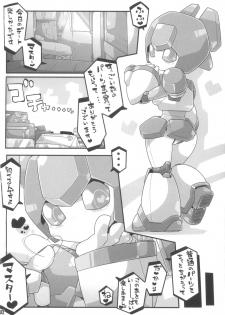 (C89) [Workaholic (Knii~)] Medaco no Erohon (Medabots) - page 3