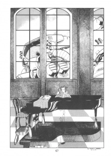 (C21) [PROJECT ART, STUDIO BAKI] TEKUNO RORIA - page 49