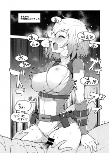 (C95) [Kotau (Bowieknife)] Gwenpool (Etchina sekai ni o jama shima~su) (Gwenpool) - page 17