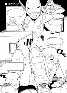 (C95) [Kotau (Bowieknife)] Gwenpool (Etchina sekai ni o jama shima~su) (Gwenpool) - page 25