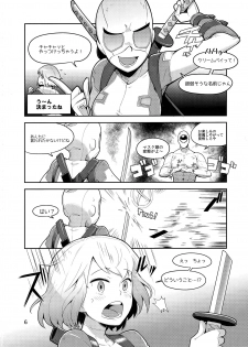 (C95) [Kotau (Bowieknife)] Gwenpool (Etchina sekai ni o jama shima~su) (Gwenpool) - page 6