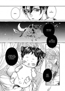 [Arai Yoshimi] Suzu to Shiro to Koi no Mahou | Suzu and Shiro and the magic of love Ch. 1 [English] [NijiNiji Nikubou Scans] - page 26