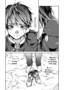 [Arai Yoshimi] Suzu to Shiro to Koi no Mahou | Suzu and Shiro and the magic of love Ch. 1 [English] [NijiNiji Nikubou Scans] - page 17