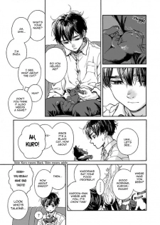 [Arai Yoshimi] Suzu to Shiro to Koi no Mahou | Suzu and Shiro and the magic of love Ch. 1 [English] [NijiNiji Nikubou Scans] - page 14