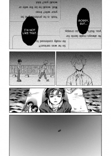 [Arai Yoshimi] Suzu to Shiro to Koi no Mahou | Suzu and Shiro and the magic of love Ch. 1 [English] [NijiNiji Nikubou Scans] - page 3