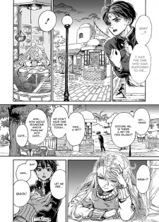 [Arai Yoshimi] Suzu to Shiro to Koi no Mahou | Suzu and Shiro and the magic of love Ch. 1 [English] [NijiNiji Nikubou Scans] - page 5