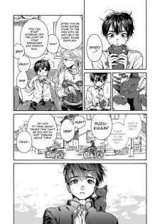 [Arai Yoshimi] Suzu to Shiro to Koi no Mahou | Suzu and Shiro and the magic of love Ch. 1 [English] [NijiNiji Nikubou Scans] - page 15