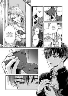 [Arai Yoshimi] Suzu to Shiro to Koi no Mahou | Suzu and Shiro and the magic of love Ch. 1 [English] [NijiNiji Nikubou Scans] - page 6