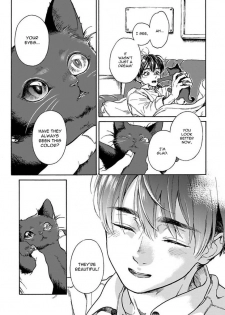 [Arai Yoshimi] Suzu to Shiro to Koi no Mahou | Suzu and Shiro and the magic of love Ch. 1 [English] [NijiNiji Nikubou Scans] - page 10