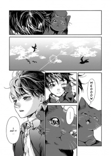 [Arai Yoshimi] Suzu to Shiro to Koi no Mahou | Suzu and Shiro and the magic of love Ch. 1 [English] [NijiNiji Nikubou Scans] - page 18