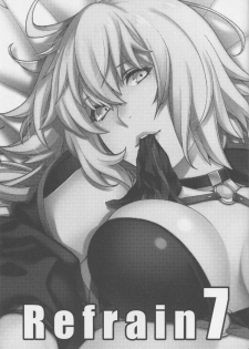(C95) [HMA (Hiyoshi Hana)] Refrain7 (Fate/Grand Order) - page 2