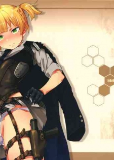 (C95) [MMU2000 (Mishima Hiroji)] Hangyaku no Dummy Welrod Hen (Girls' Frontline)