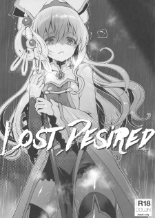 (C95) [Kuma-tan Flash! (Kumao Mofumofu)] Lost Desired (Goblin Slayer) - page 1