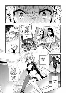 (C95) [Crazy9 (Ichitaka)] C9-37 Jeanne Alter-chan to Yuru Fuwa SM | Little Miss Jeanne Alter’s Fluffy-Wuffy S&M (Fate/Grand Order) [English] {darknight} - page 5