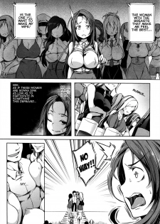 [Momiyama] P@idol M@ster! (COMIC MILF 2016-12 Vol. 33) [English] [captcarisma] - page 6