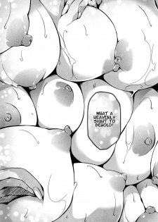 [Momiyama] P@idol M@ster! (COMIC MILF 2016-12 Vol. 33) [English] [captcarisma] - page 11