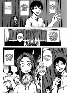 [Momiyama] P@idol M@ster! (COMIC MILF 2016-12 Vol. 33) [English] [captcarisma] - page 4