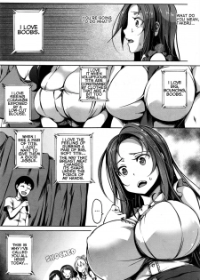 [Momiyama] P@idol M@ster! (COMIC MILF 2016-12 Vol. 33) [English] [captcarisma] - page 5