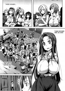 [Momiyama] P@idol M@ster! (COMIC MILF 2016-12 Vol. 33) [English] [captcarisma] - page 3