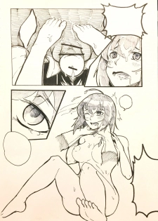 [MEW-plus] Maou no Yuusha - page 19